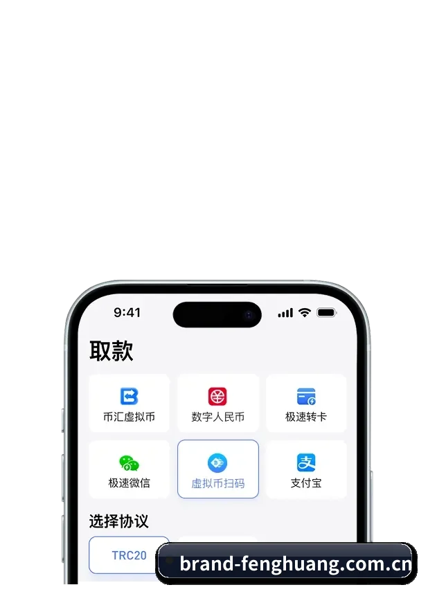 加入我们,开启数字化体育探索